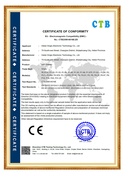 roleheller ce emc certificates