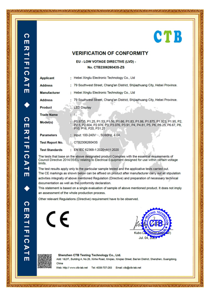 roleheller ce lvd certificates