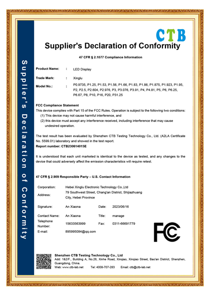 roleheller fcc certificates