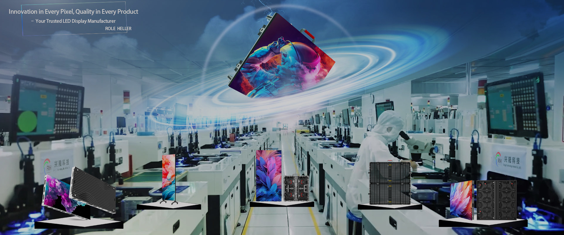 RoleHeller: Professional Supplier for Cutting-Edge LED Displays