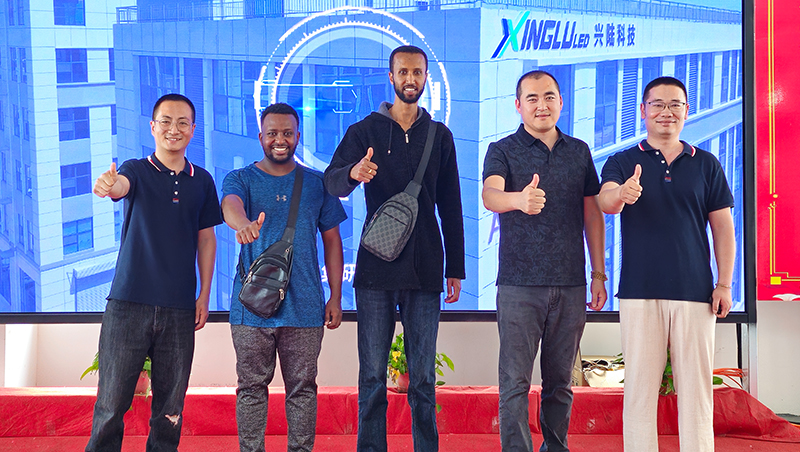 Distinguished Ethiopian Delegation Visits Xinglu Technology for Strategic Cooperation