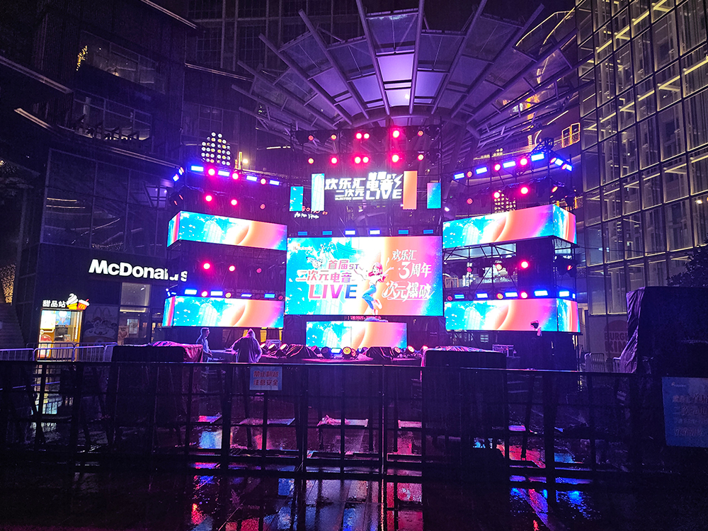 outdoor-rental-led-screens-2.jpg