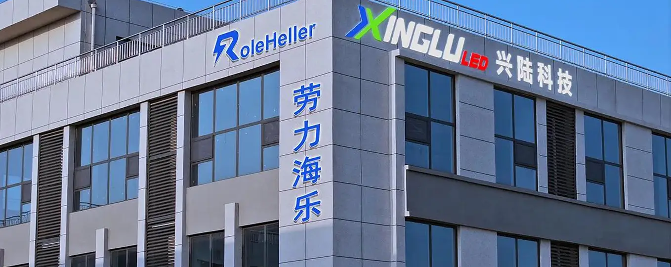 About RoleHeller