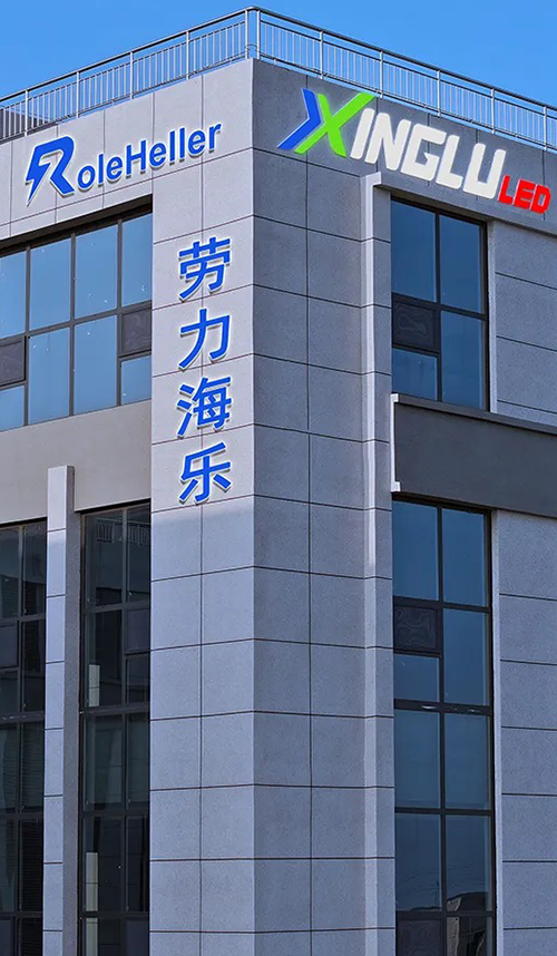 led display screen manufacturers