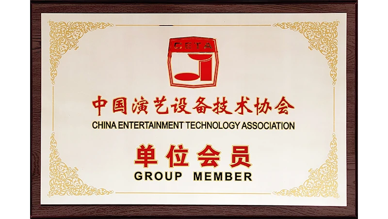 zhengshu.webp