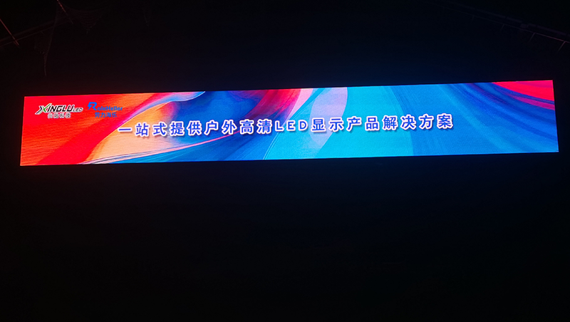 LED_Screen_Displays-1.png