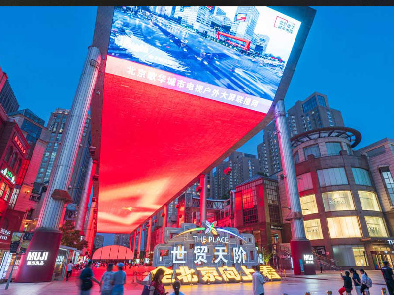 DooH Advertising LED Display