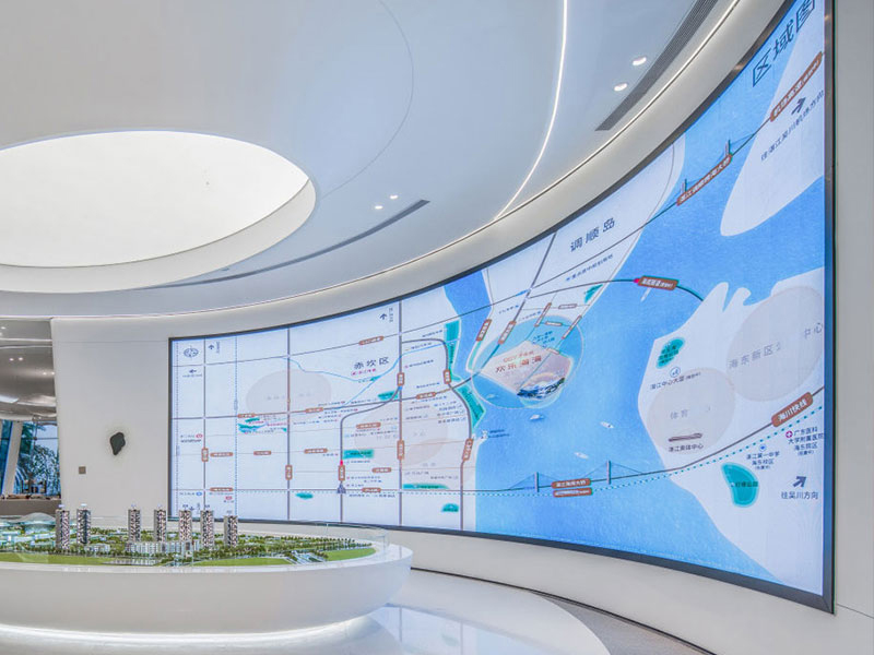 Exhibitions & Trade Shows LED Display