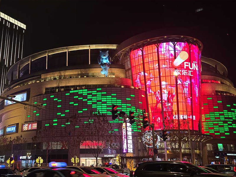 Shopping Mall LED Display