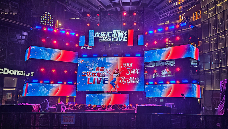Xinglu Technology's Outdoor Rental LED Screens Shine at Rainy Joy Mall Event