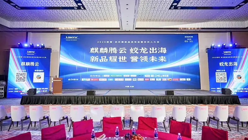 Ten Key Steps for LED Screen Installation: Not a Single Step Can Be Missed